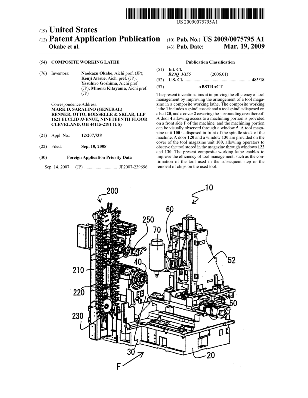 COMPOSITE WORKING LATHE - diagram, schematic, and image 01