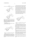 DEUTERIUM-ENRICHED ENTECAVIR diagram and image