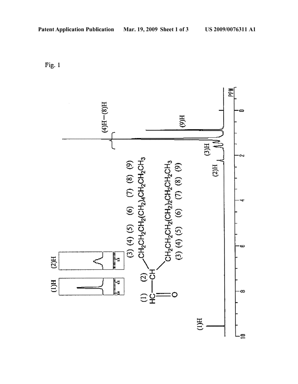 PROCESS FOR PRODUCING ALDEHYDE WITH 2-POSITION BRANCHED LONG-CHAIN ALKYL - diagram, schematic, and image 02