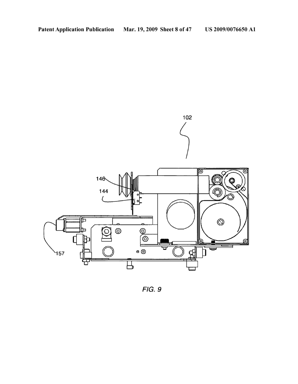 Article storage and retrieval apparatus and vending machine - diagram, schematic, and image 09