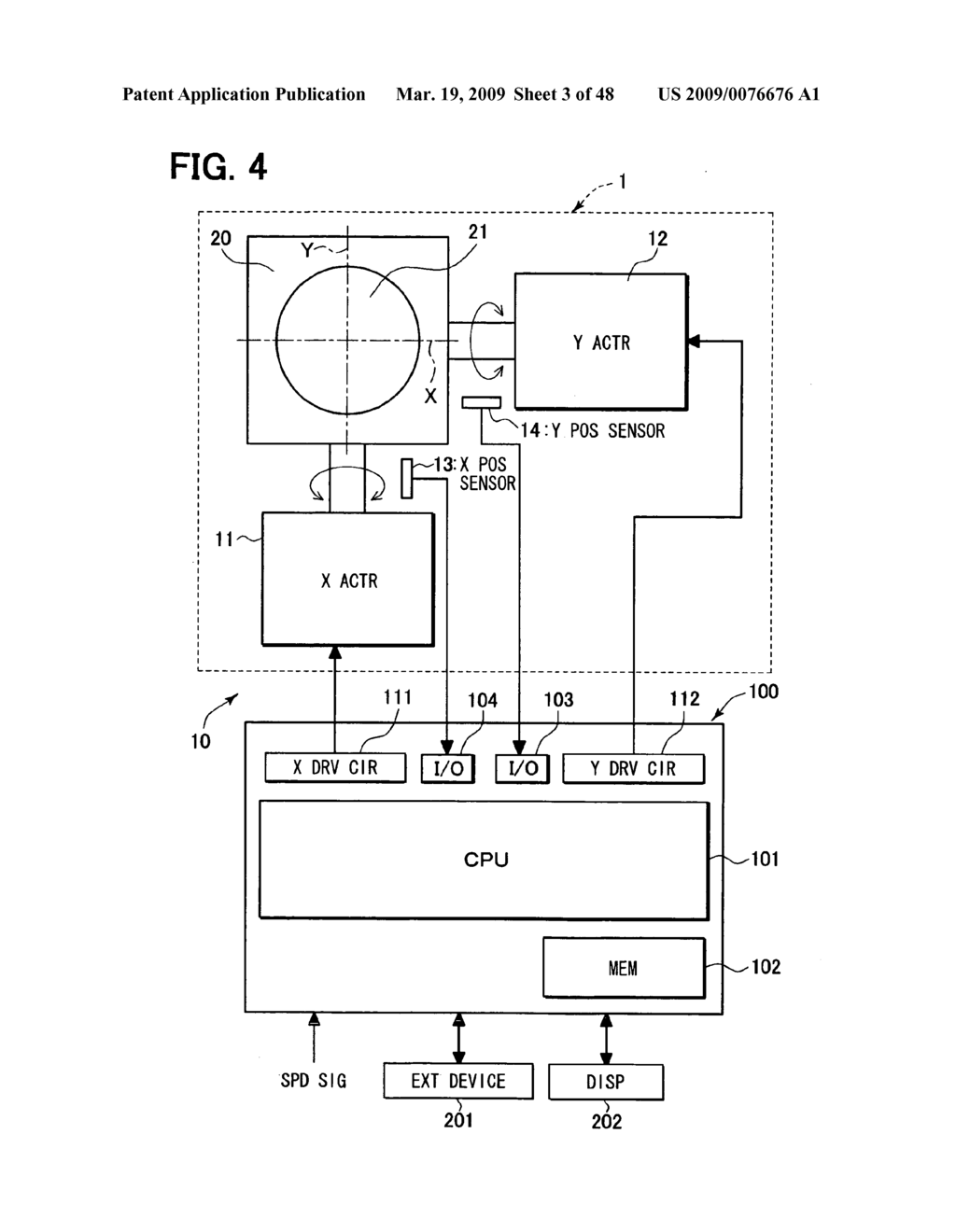 INPUT APPARATUS FOR VEHICLE - diagram, schematic, and image 04