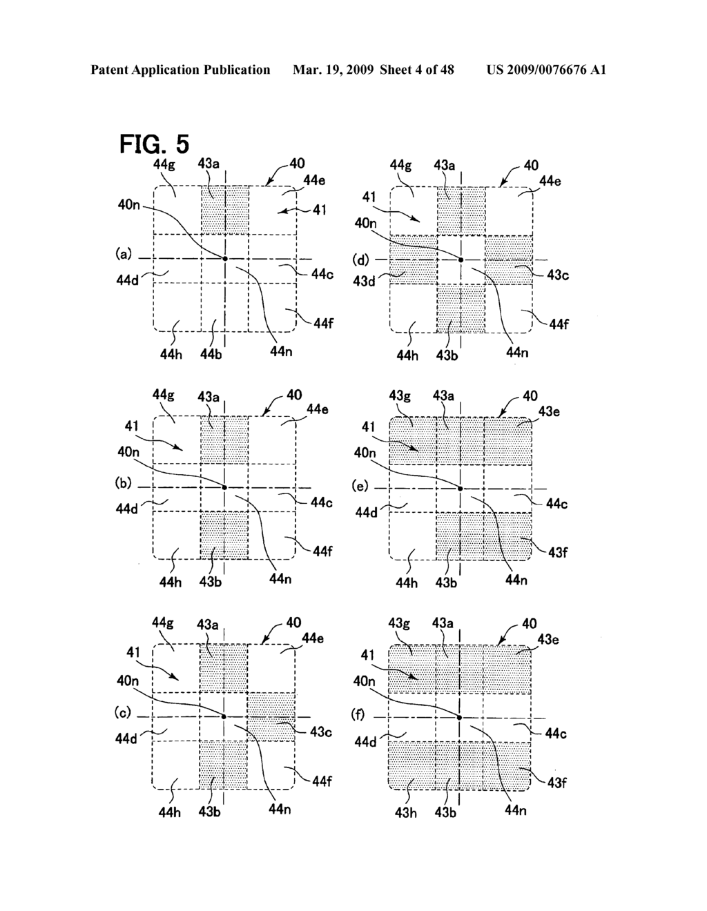 INPUT APPARATUS FOR VEHICLE - diagram, schematic, and image 05