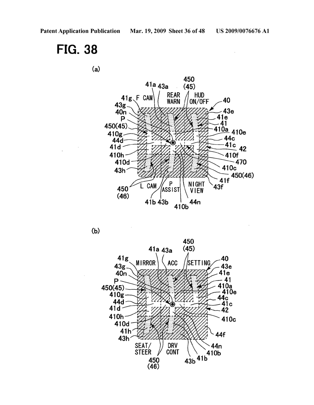 INPUT APPARATUS FOR VEHICLE - diagram, schematic, and image 37