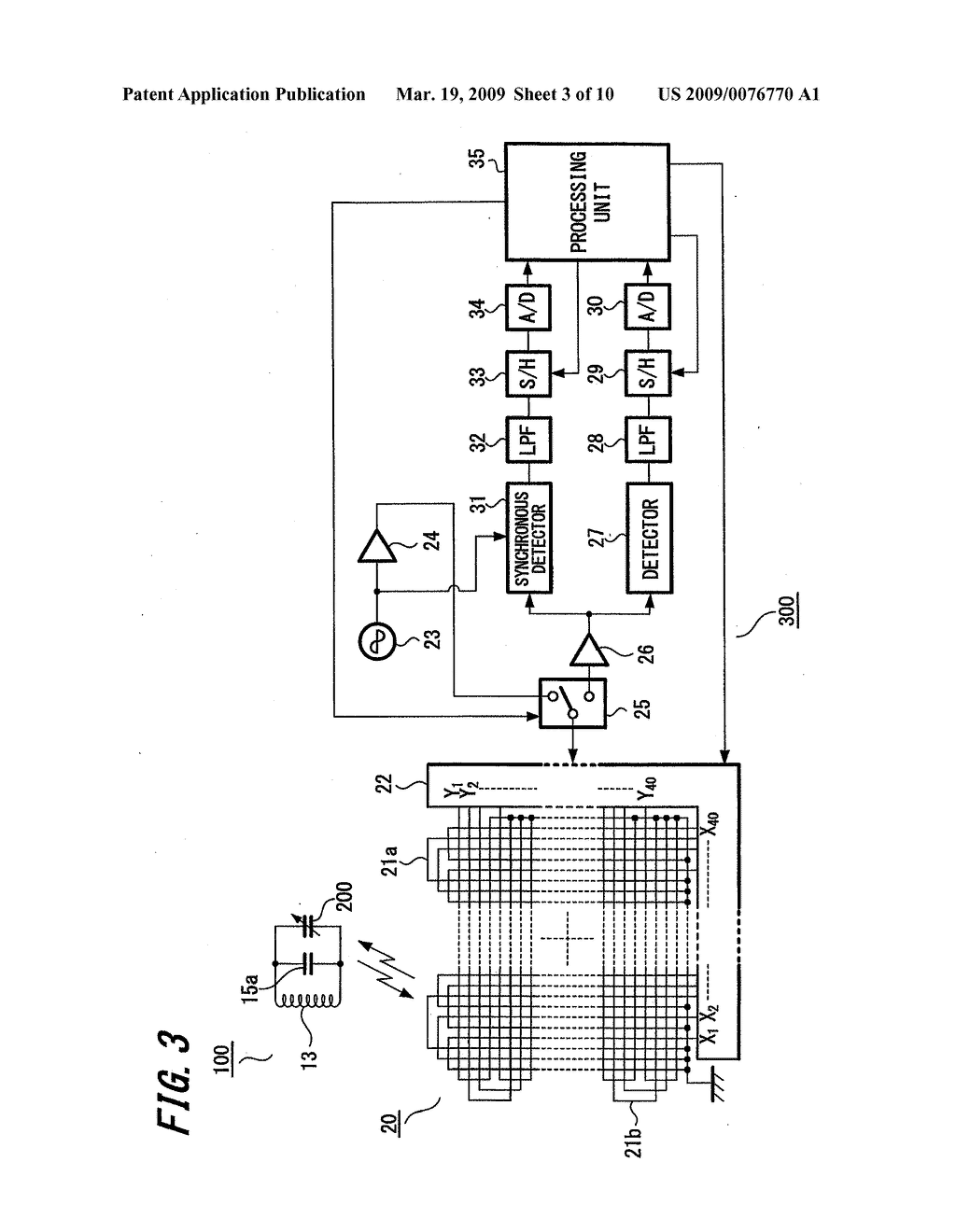 POSITION INDICATOR, VARIABLE CAPACITOR, POSITION INPUT DEVICE AND COMPUTER SYSTEM - diagram, schematic, and image 04