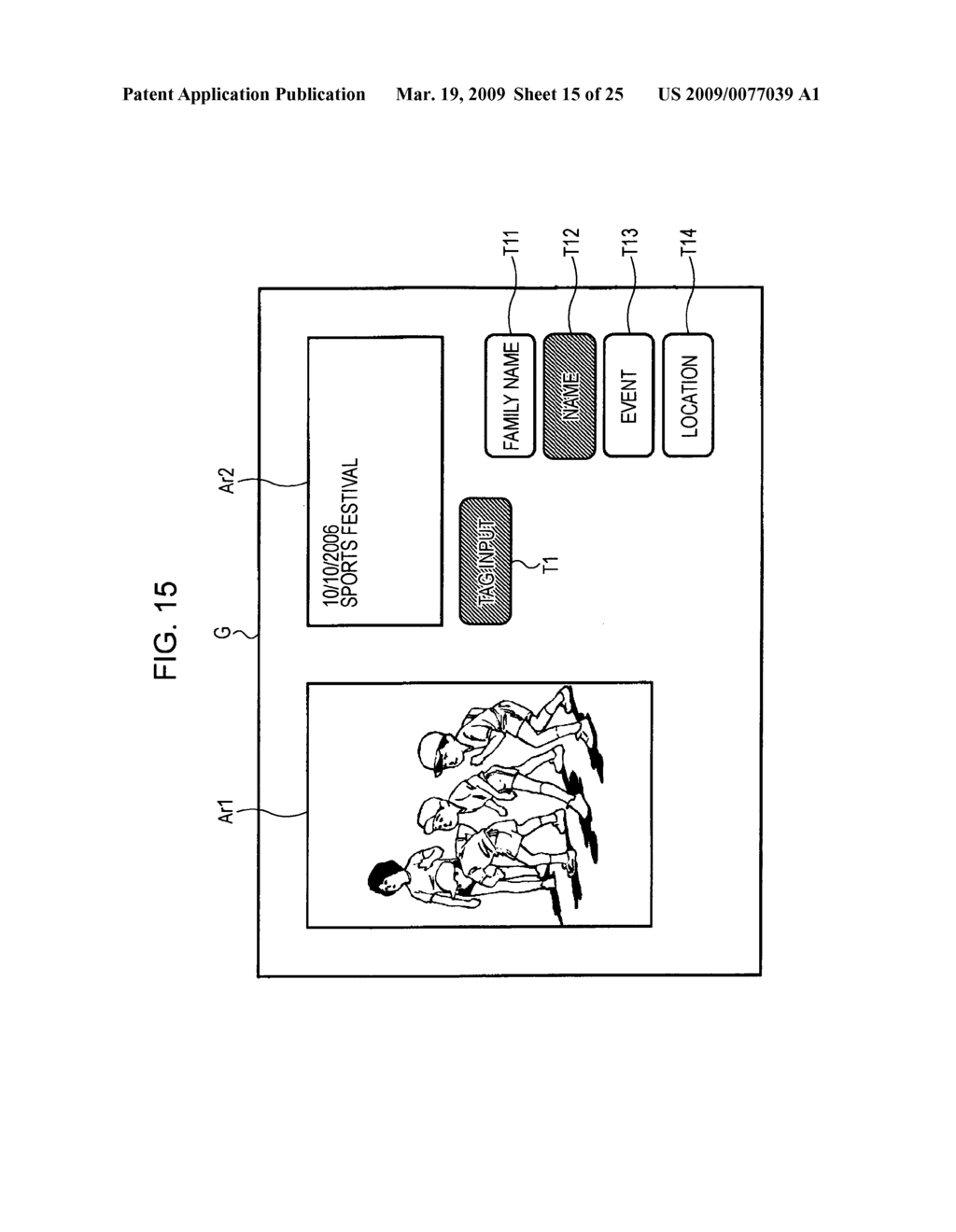 Information processing apparatus, and method and program for searching text information candidate - diagram, schematic, and image 16