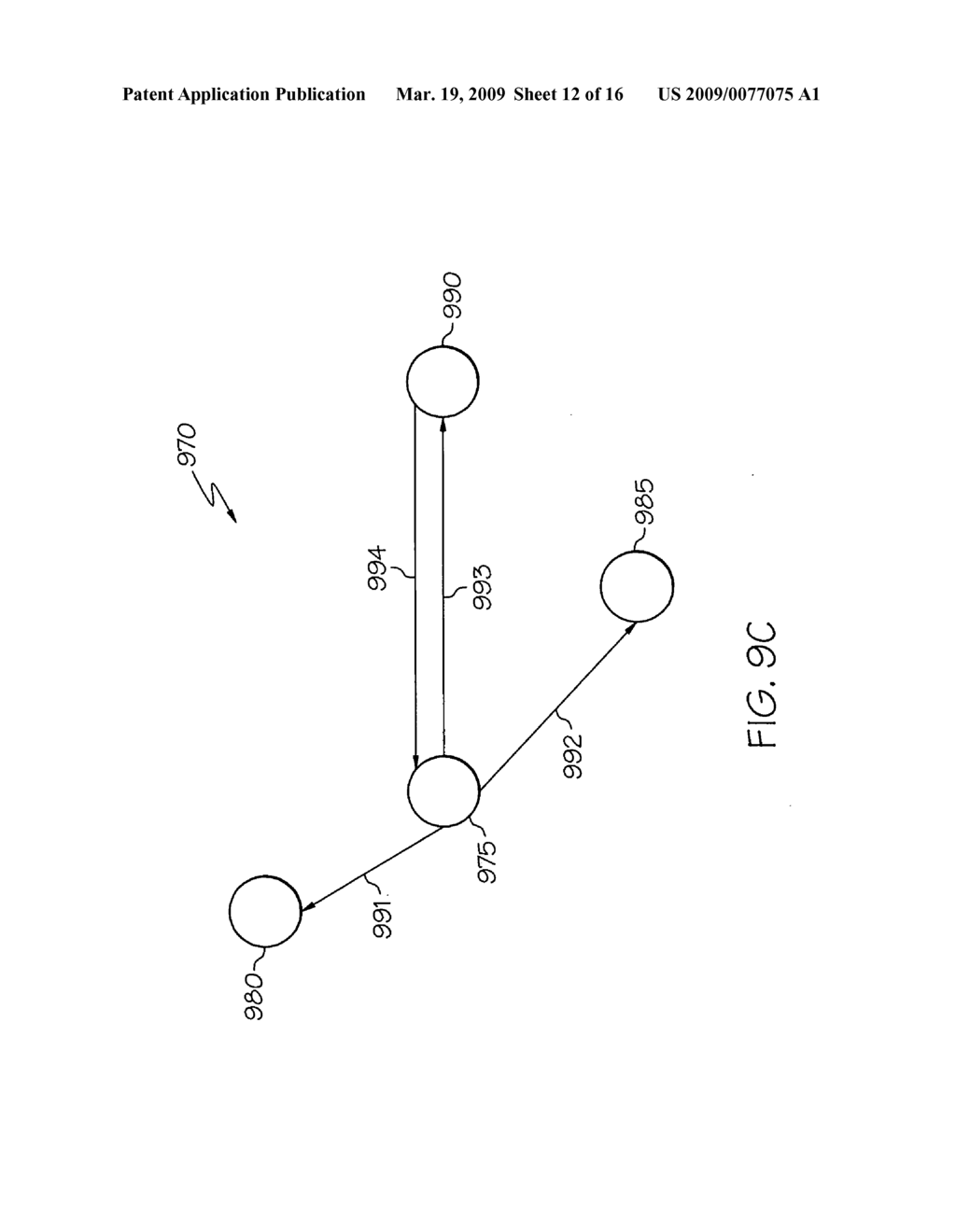 MANAGEMENT OF LOGICAL STATEMENTS IN A DISTRIBUTED DATABASE ENVIRONMENT - diagram, schematic, and image 13