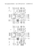 Reconfigurable arithmetic unit diagram and image