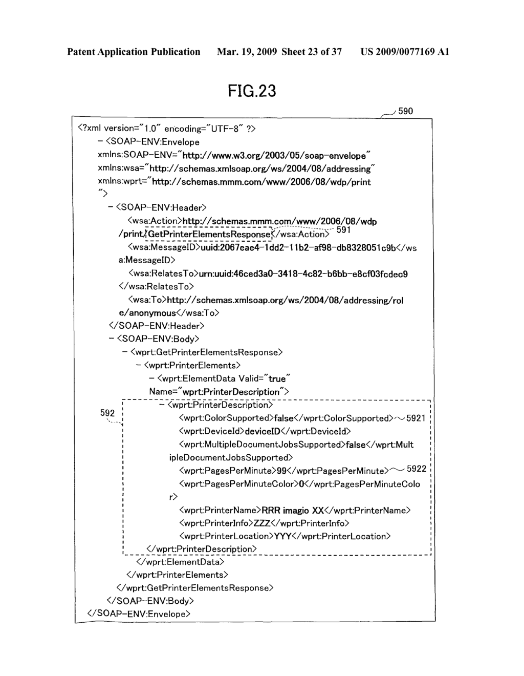 NETWORK DEVICE, SERVICE PROVIDING METHOD, AND SERVICE PROVIDING PROGRAM - diagram, schematic, and image 24