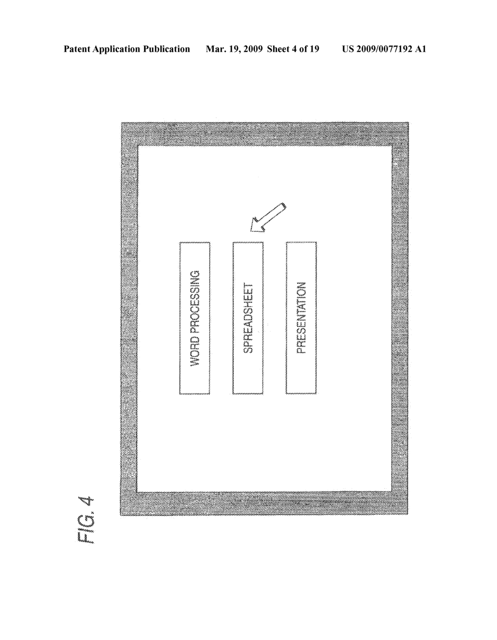 SERVER APPARATUS, TERMINAL APPARATUS, AND COMMUNICATION CONTROL METHOD - diagram, schematic, and image 05