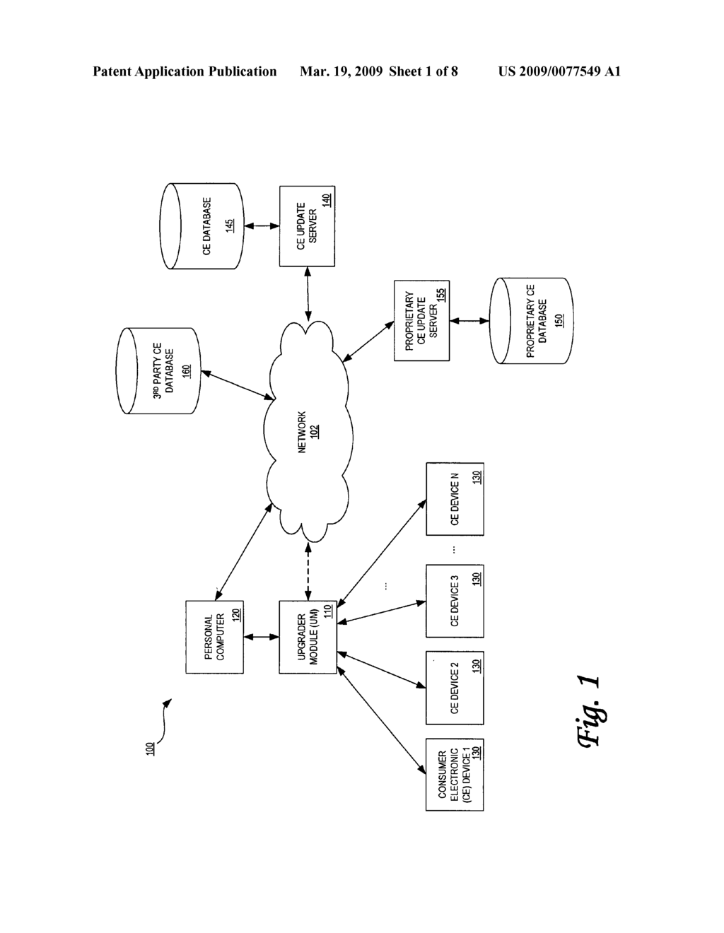 System, Apparatus, and Method for an Upgrader Module - diagram, schematic, and image 02