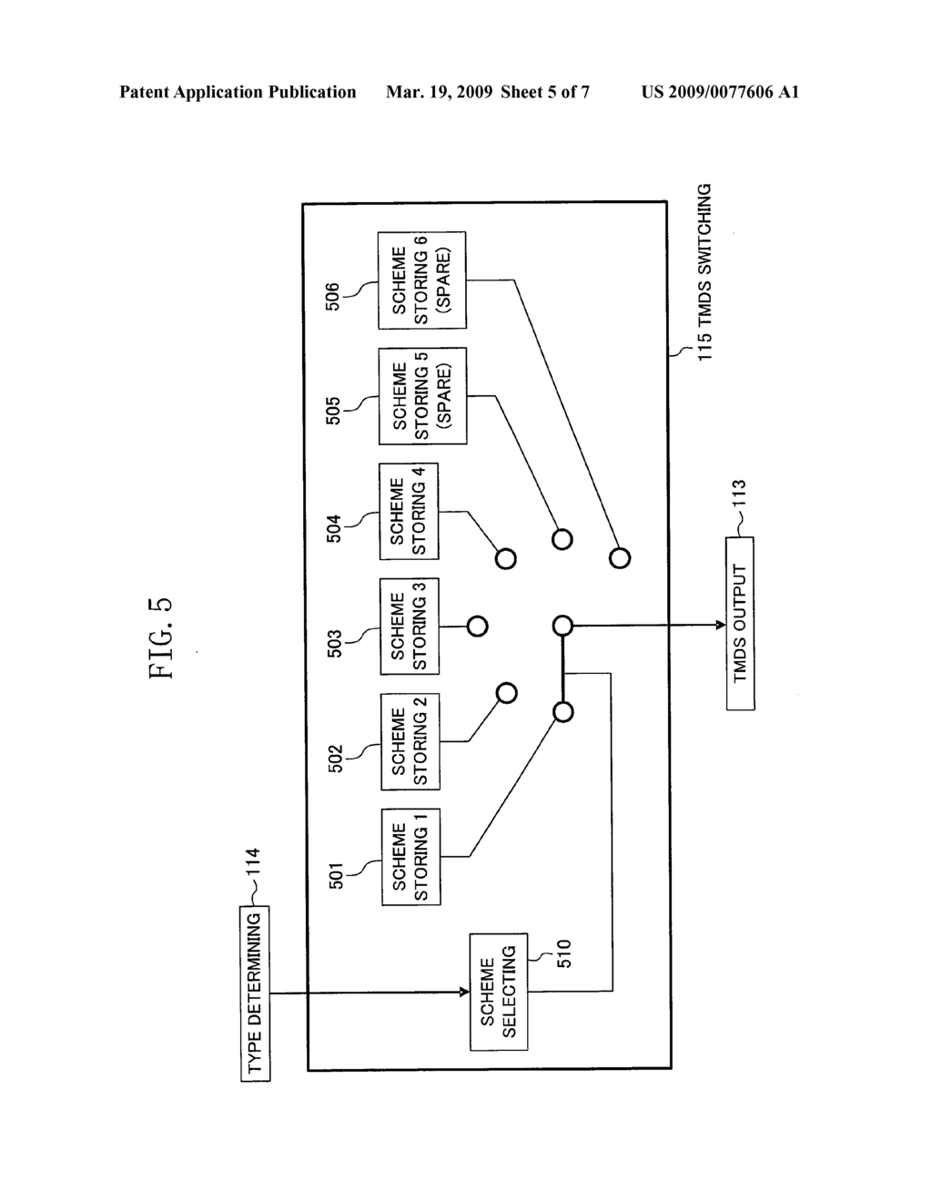 AUDIO/VIDEO TRANSMISSION APPARATUS AND AUDIO/VIDEO TRANSMISSION METHOD - diagram, schematic, and image 06