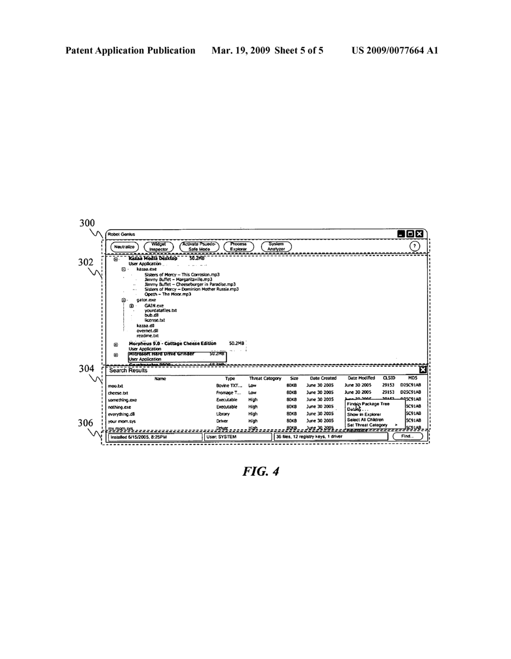 Methods for combating malicious software - diagram, schematic, and image 06