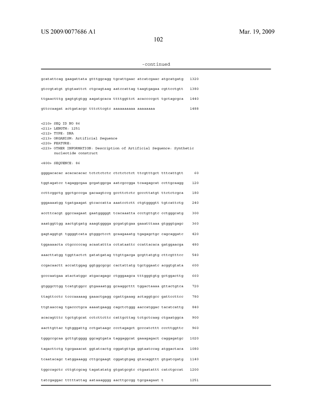 MODIFICATION OF PLANT LIGNIN CONTENT - diagram, schematic, and image 128