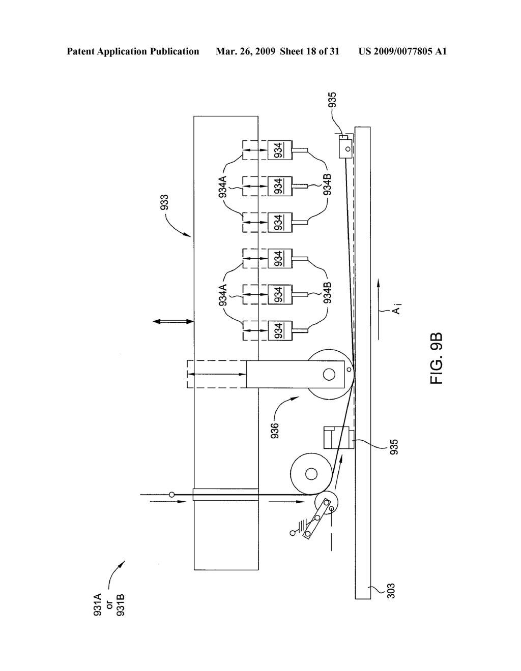 PHOTOVOLTAIC PRODUCTION LINE - diagram, schematic, and image 19