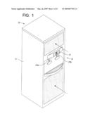 WATER PRODUCING METHOD AND APPARATUS diagram and image