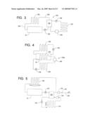 WATER PRODUCING METHOD AND APPARATUS diagram and image