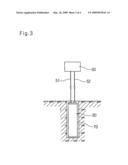 Cartridge Of Metal Expansion Cell For Rock Destruction diagram and image