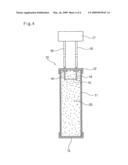 Cartridge Of Metal Expansion Cell For Rock Destruction diagram and image