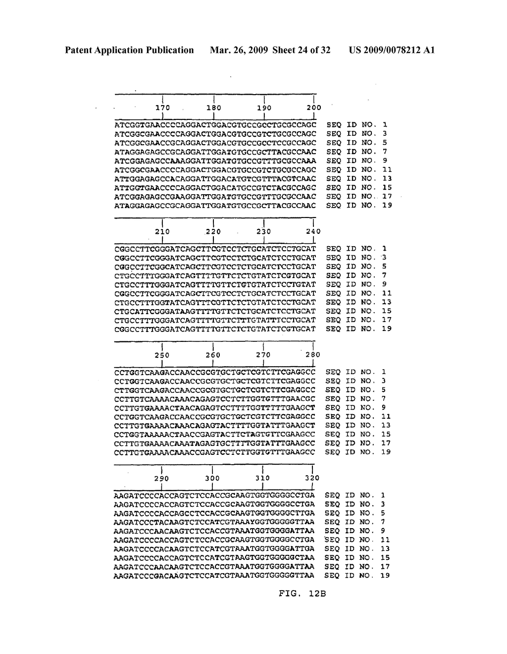 Growing marine fish in fresh water - diagram, schematic, and image 25