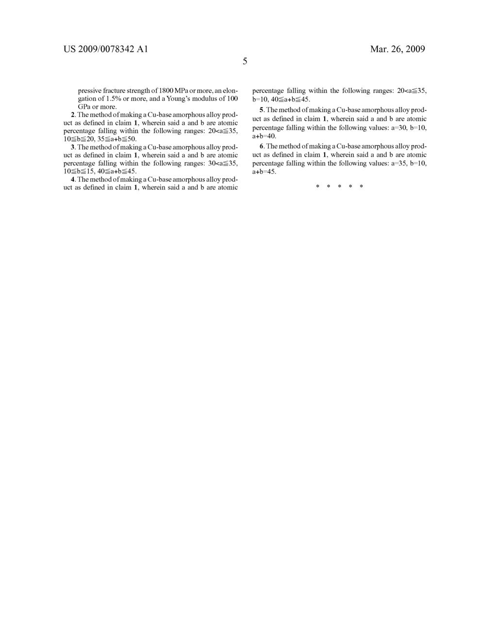 Cu-base amorphous alloy - diagram, schematic, and image 08