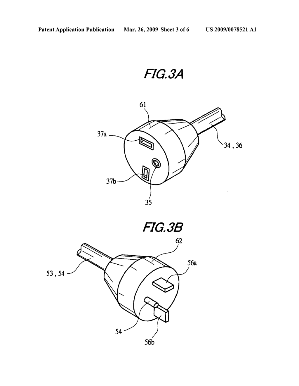 Towing device for electric vehicle - diagram, schematic, and image 04