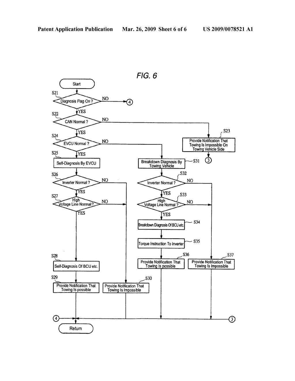 Towing device for electric vehicle - diagram, schematic, and image 07