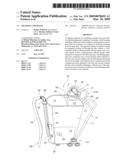 Filtering Apparatus diagram and image