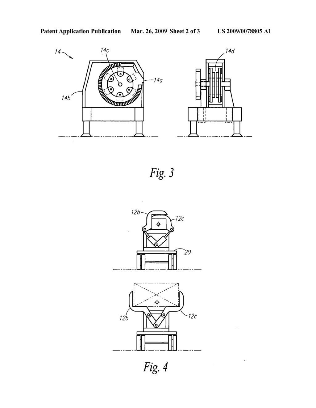 Scrap material shredding and compressing apparatus and system - diagram, schematic, and image 03