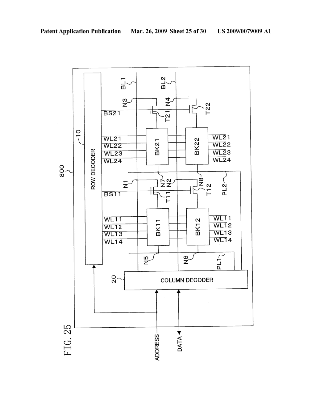 MEMORY DEVICE, MEMORY CIRCUIT AND SEMICONDUCTOR INTEGRATED CIRCUIT HAVING VARIABLE RESISTANCE - diagram, schematic, and image 26