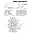 ACTUATOR diagram and image