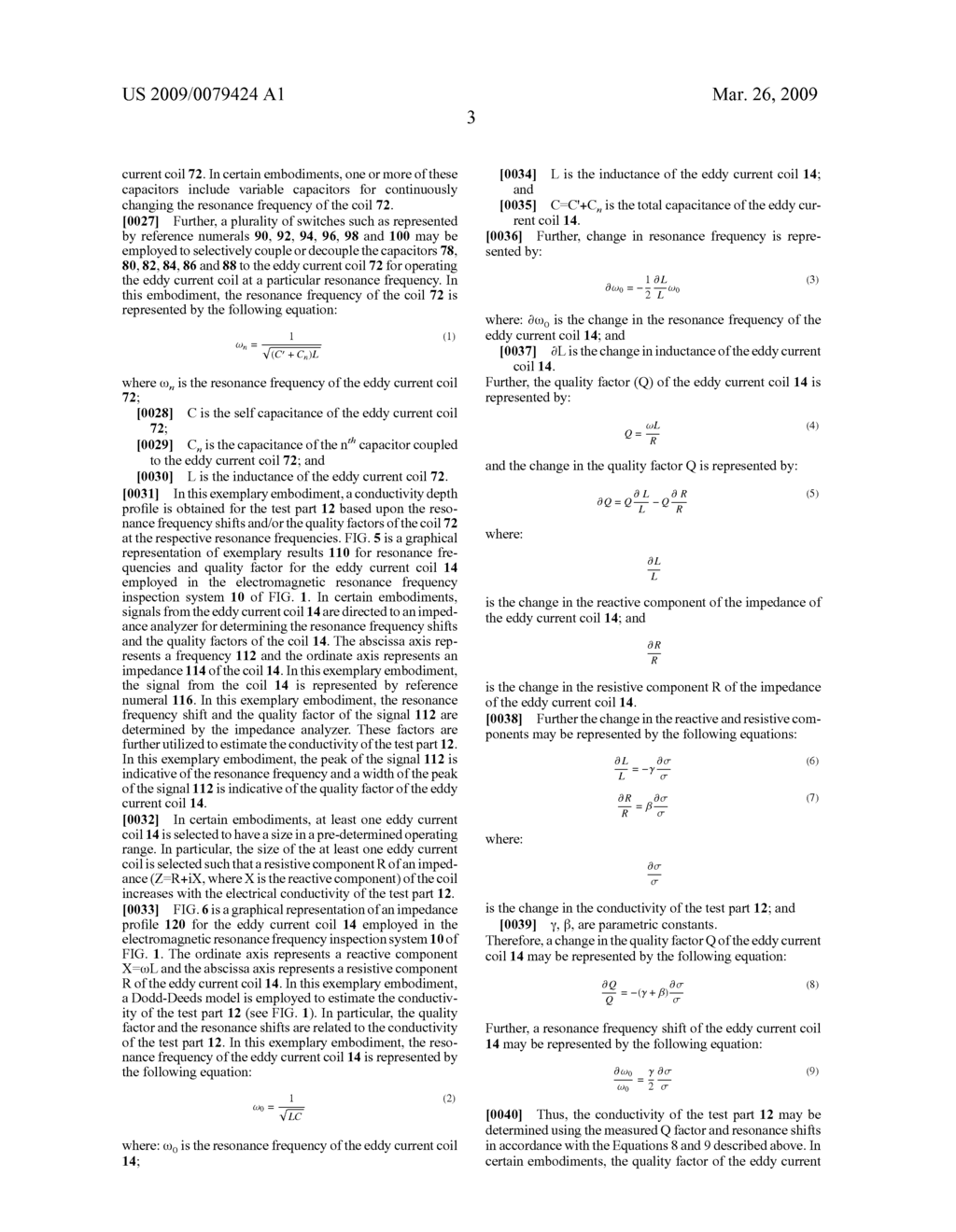 ELECTROMAGNETIC RESONANCE FREQUENCY INSPECTION SYSTEMS AND METHODS - diagram, schematic, and image 11