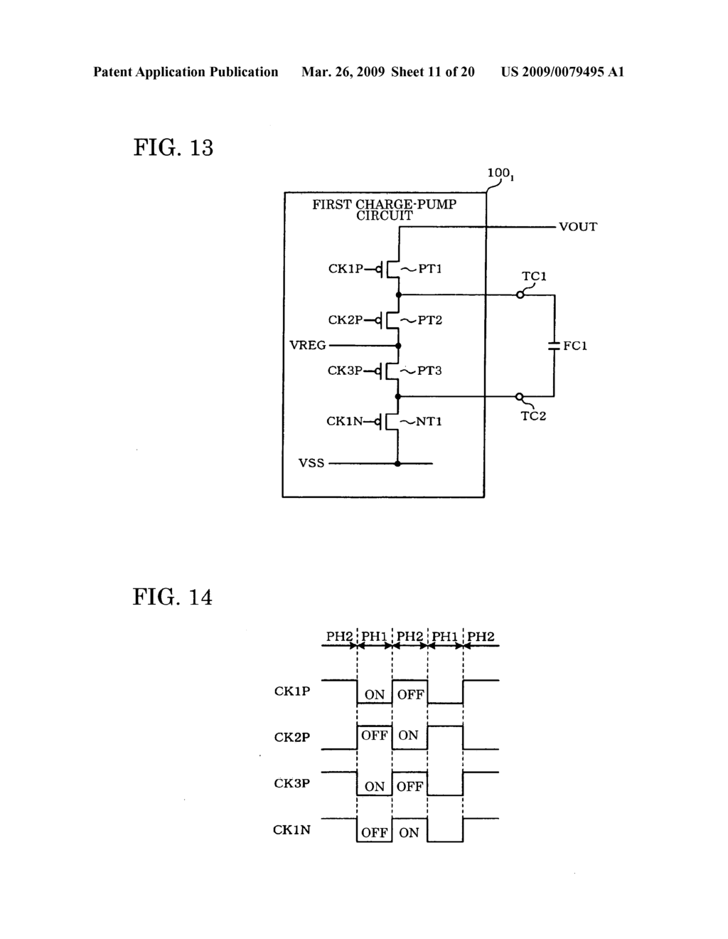 Power supply circuit, display driver, electro-optical device, and electronic instrument - diagram, schematic, and image 12