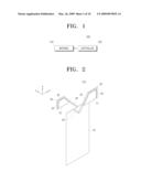 MULTI-BAND ANTENNA AND MULTI-BAND ANTENNA SYSTEM WITH ENHANCED ISOLATION CHARACTERISTIC diagram and image