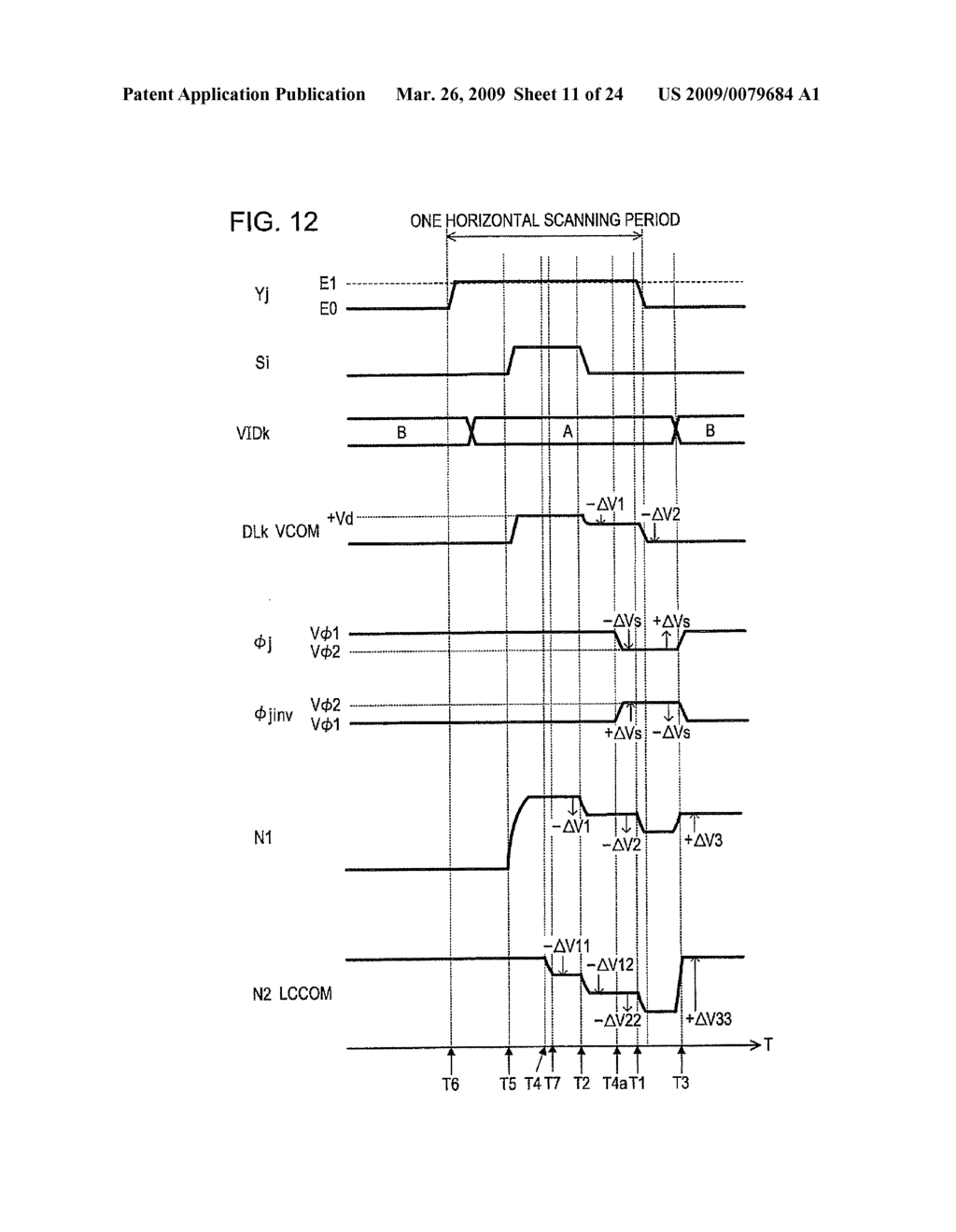 ELECTRO-OPTICAL DEVICE AND ELECTRONIC APPARATUS INCLUDING THE SAME - diagram, schematic, and image 12