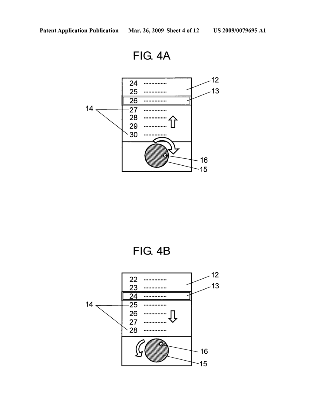 INPUT DEVICE - diagram, schematic, and image 05