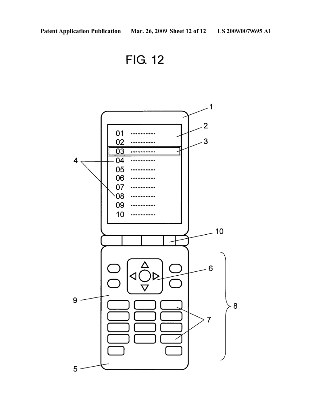 INPUT DEVICE - diagram, schematic, and image 13