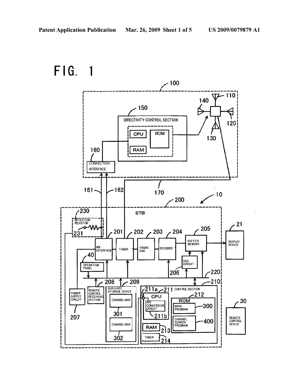 Broadcast reception device and antenna connection detection method for broadcast reception device - diagram, schematic, and image 02