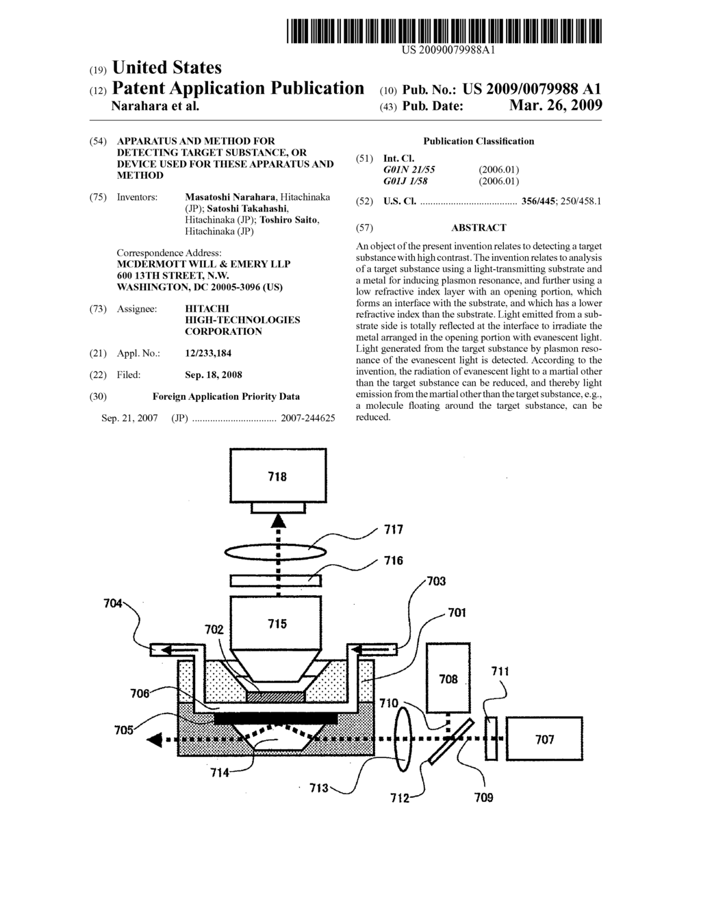 APPARATUS AND METHOD FOR DETECTING TARGET SUBSTANCE, OR DEVICE USED FOR THESE APPARATUS AND METHOD - diagram, schematic, and image 01