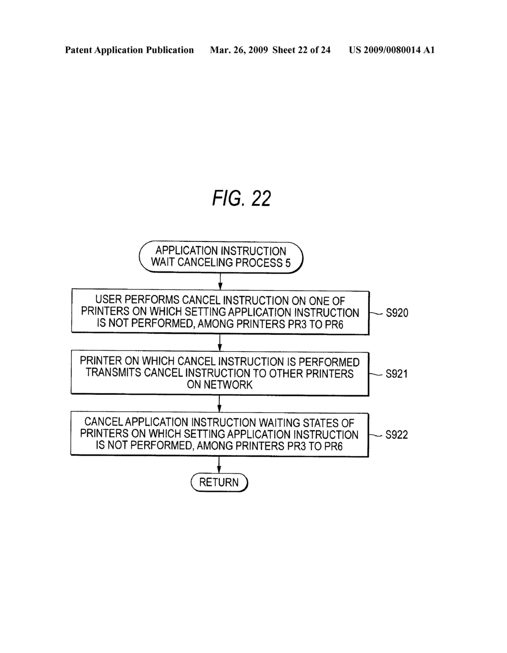 INFORMATION PROCESSING APPARATUS, INFORMATION PROCESSING SYSTEM, IMAGE FORMING APPARATUS, IMAGE FORMING SYSTEM, AND COMPUTER READABLE MEDIUM - diagram, schematic, and image 23