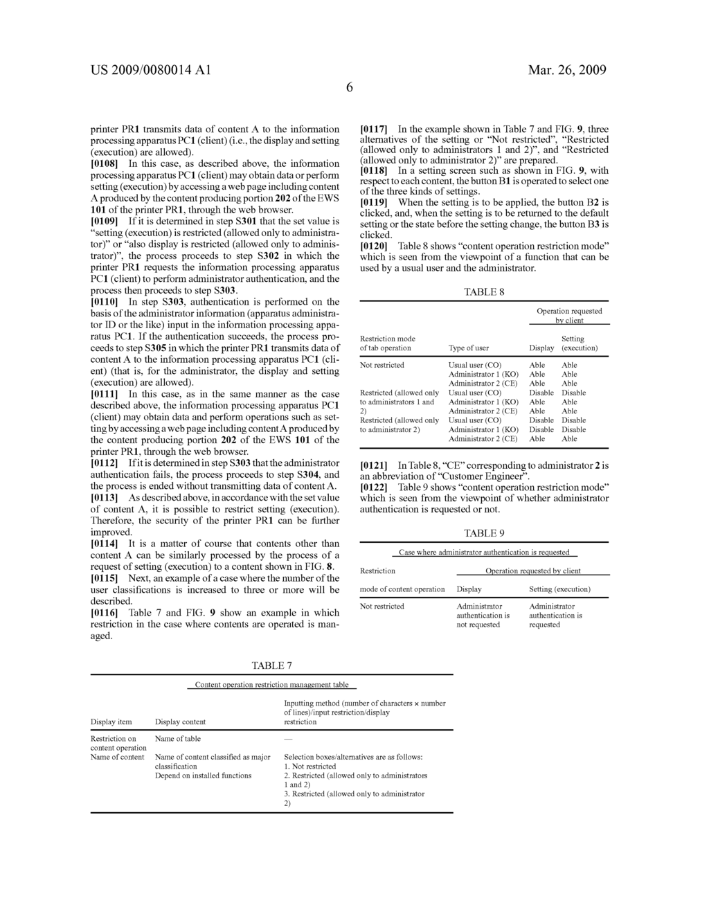 INFORMATION PROCESSING APPARATUS, INFORMATION PROCESSING SYSTEM, IMAGE FORMING APPARATUS, IMAGE FORMING SYSTEM, AND COMPUTER READABLE MEDIUM - diagram, schematic, and image 31