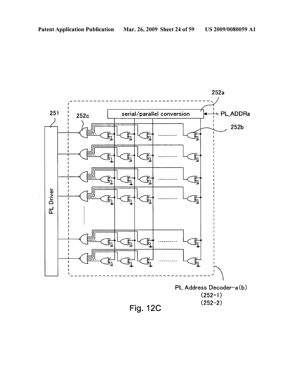 Spatial light modulator - diagram, schematic, and image 25