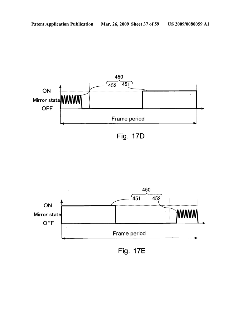 Spatial light modulator - diagram, schematic, and image 38