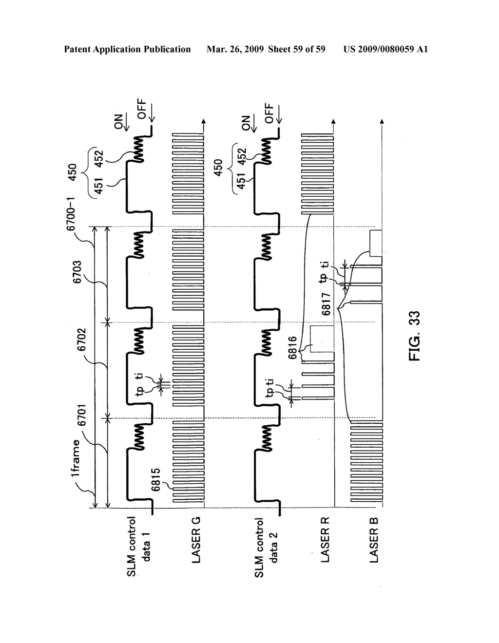 Spatial light modulator - diagram, schematic, and image 60