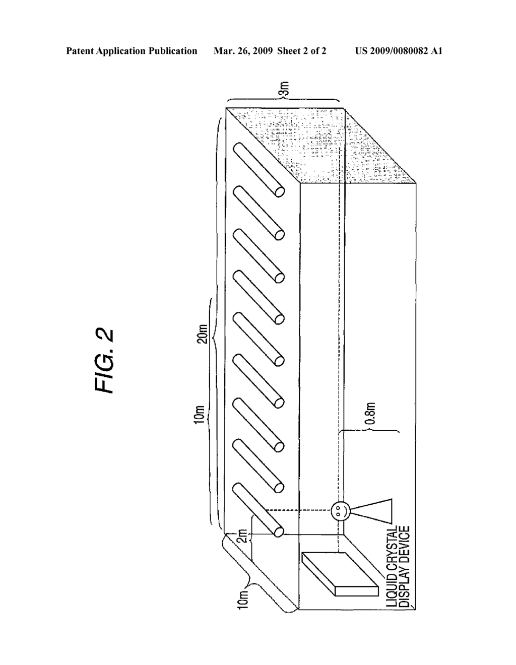 LIQUID CRYSTAL DISPLAY DEVICE - diagram, schematic, and image 03