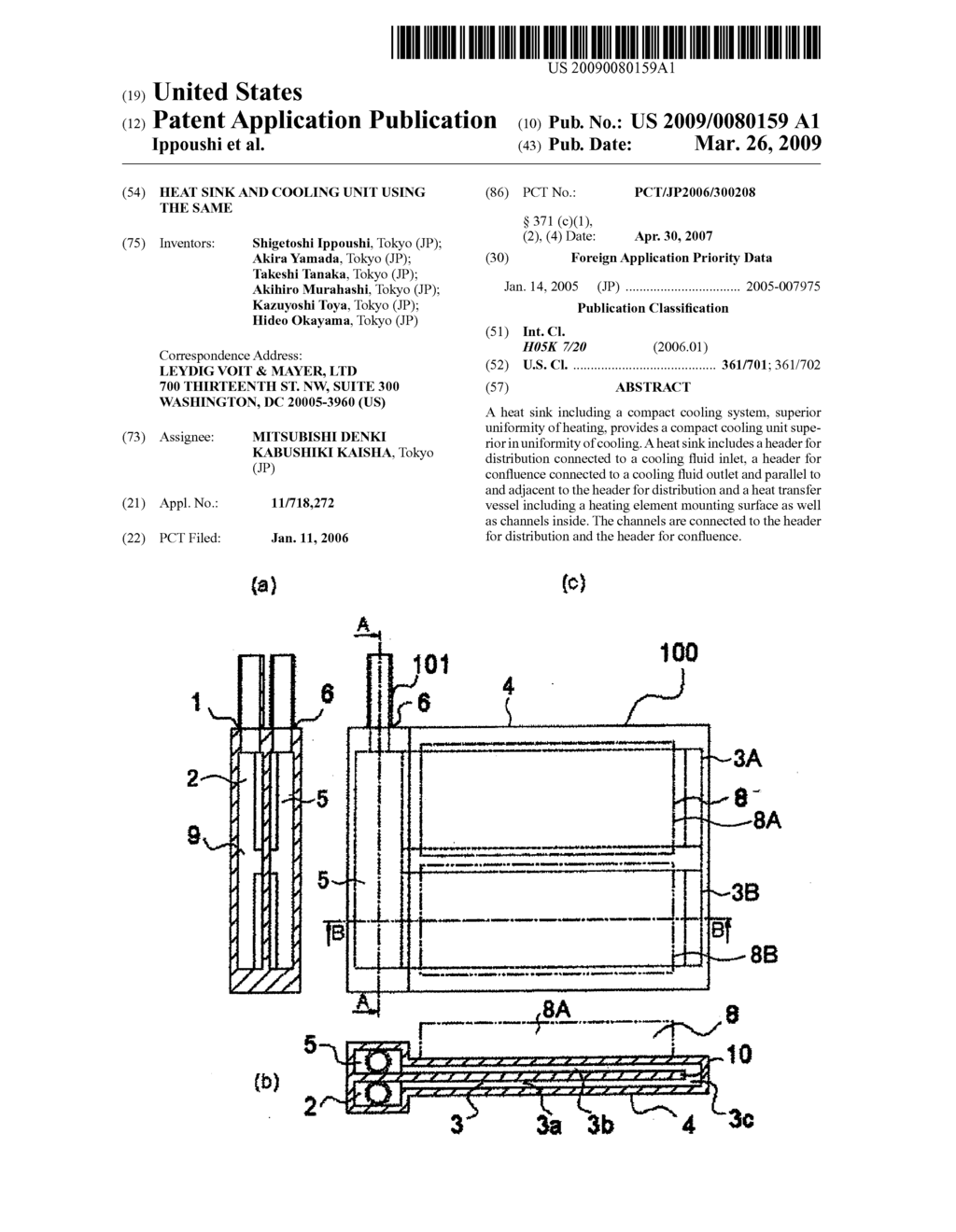 HEAT SINK AND COOLING UNIT USING THE SAME - diagram, schematic, and image 01