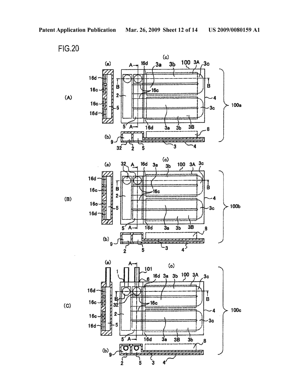 HEAT SINK AND COOLING UNIT USING THE SAME - diagram, schematic, and image 13