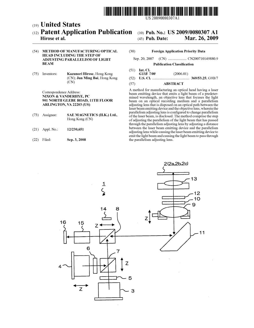 Method of manufacturing optical head including the step of adjusting parallelism of light beam - diagram, schematic, and image 01