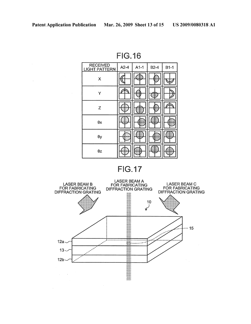 OPTICAL INFORMATION RECORDING/REPRODUCING APPARATUS, DIFFRACTION-GRATING FABRICATING APPARATUS, OPTICAL INFORMATION RECORDING MEDIUM, AND POSITIONING CONTROL METHOD - diagram, schematic, and image 14