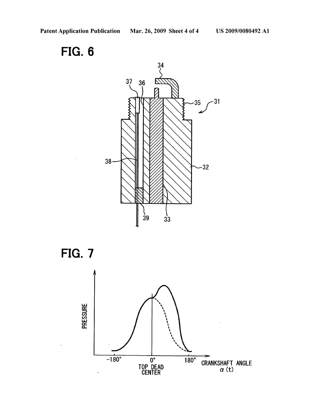 Temperature sensor for internal combustion engine - diagram, schematic, and image 05