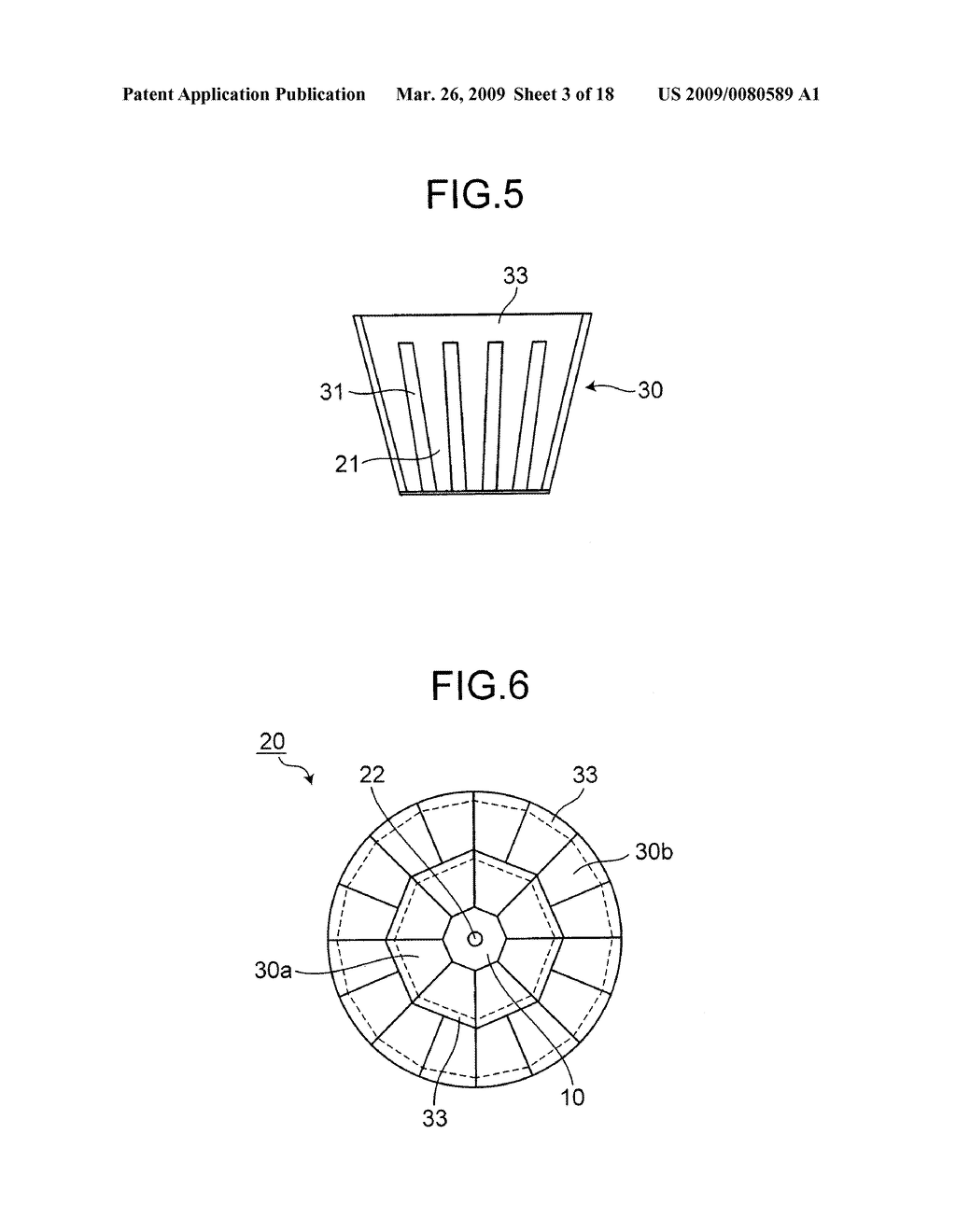 CORE CATCHER, MANUFACTURING METHOD THEREOF, REACTOR CONTAINMENT VESSEL AND MANUFACTURING METHOD THEREOF - diagram, schematic, and image 04